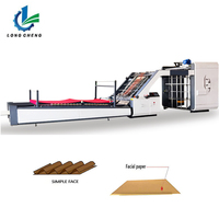 Machine de laminage automatique à grande vitesse pour carton ondulé, film d'emballage pour boîtes