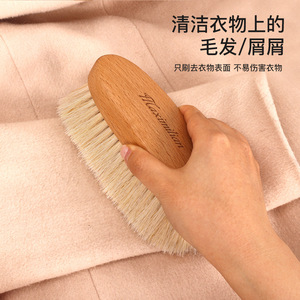 Maximilian Horsehair Wool Coat <b>Brush</b> Walnut Beech Wood Handle Clothes Cleaning Dust Removal <b>Brush</b> - Product Image 3