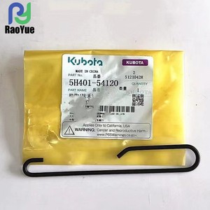 Pour moissonneuse-batteuse Kubota DC70 588/788/888, nouvelles pièces, crochet de tension pour riz 5H401-54120 pour fermes, lames, roulement de moteur pour - Product Image 1