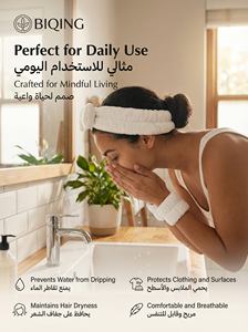 Juego de Diademas de Spa al por Mayor, Juego de 16 Piezas, Diademas de Pelo Suaves y Elásticas, Juego de Regalo de Franela para Navidad, Diadema de Spa Lunaire - Product Image 5