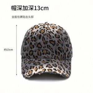 Vintage Leopard Baseball Cap Worn Out Distressed Dad <b>Hat</b> Women <b>Men</b> <b>Sun</b> Sports Cap <b>Hat</b> - Product Image 5