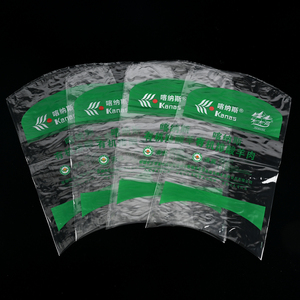 Sacs sous vide thermoscellables en PA/PE, transparents, à double soudure latérale, résistants aux perforations, de qualité alimentaire, imprimés UV, écologiques, de taille personnalisée - Product Image 1