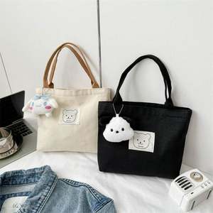 Sac fourre-tout promotionnel en toile de coton réutilisable, format A4, couleurs personnalisées néon bleu, orange, jaune, pour journaux, livres, bateaux - Product Image 2