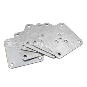 Plaque carrée en fer Hirotaka 70x70mm, épaisseur 1,5-2,0mm, pour pieds de meubles - Product Image 4
