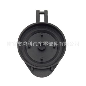 Hyundai <b>Radiator</b> <b>Cap</b> 25441-3X000 For Elantra I30 Sportage Passat Grandeur Replacement Part - Product Image 5