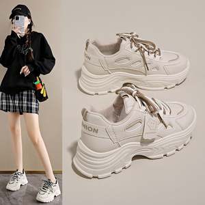 Zapatos Deportivos Casuales para Mujer, Aumentan la Estatura, Nuevo Estilo, Cómodos, Antideslizantes, Estilo para Caminar, Venta al Por Mayor - Product Image 6