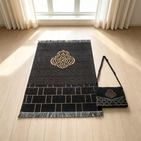 Tapis de prière musulman à motif Kaaba avec sac de rangement assorti, pliable, portable, tapis de prière islamique, cadeau pour le Ramadan et l'Aïd