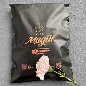 ถุงพลาสติกรีไซเคิลแบบกำหนดเองพร้อมแถบปิดผนึกแบบกาวในตัว สีตามสั่ง สำหรับบรรจุภัณฑ์รองเท้าและถุงเท้า - Product Image 1