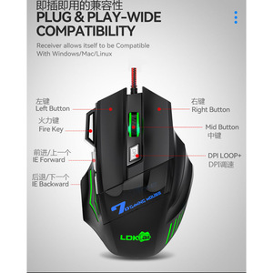 เมาส์เกมมิ่งแบบมีสาย Ldk Gm10 12 ปุ่ม ตั้งค่ามาโครได้ ไฟ RGB ด้านหลัง สำหรับมือขวา แบบออปติคอล ออกแบบตามหลักสรีรศาสตร์ - Product Image 4