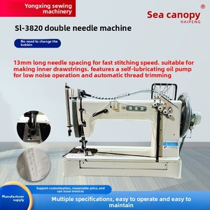 Machine à coudre à double aiguille pour matériaux épais Sea Canopy Plate SL3-820, lubrification automatique, grande capacité, code long - Product Image 3