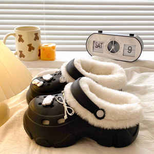 New Cotton-<b>Covered</b> Autumn-Winter Versatile Casual Footless Bag Adjustable <b>Head</b> Strap Arch Support Wool Midsole Patchwork Animal - Product Image 2