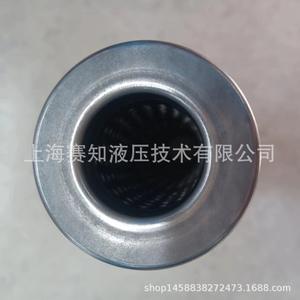 Filtre à huile Mahl officiellement autorisé FG, élément de filtre à huile d'origine PI 4111 PS 25 PI4111PS25, filtre de retour - Product Image 5