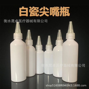 ขวดพลาสติก 100 มล., ขวด PET สีขาวปากแคบ, ขวดบรรจุสี, ผู้ผลิตขวดพลาสติกปากแหลม - Product Image 4