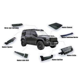 Jetour T2 2024 Conversión City Hunter Body Kit Parachoques delantero Rejilla Bull bar Falda lateral Capó Jetour 2024 Piezas de accesorios - Product Image 1