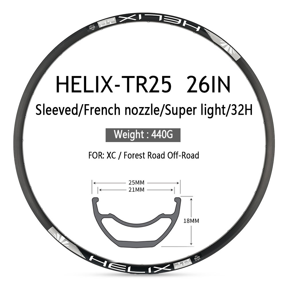 HELIX Aluminum alloy bicycle rims Vacuum wheels mountain bike wheel 29/27.5/26 inch 32H bike rim
