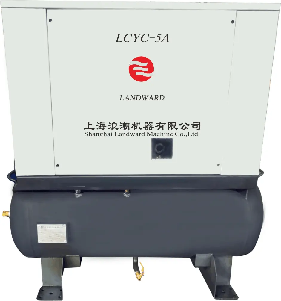 LCYC 7A energy save mini mobile type cheap rotary screw air compressor with wheels
