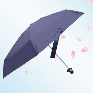 Parapluie pliant automatique mini portable 5 sections, couleurs assorties, sans minimum de commande - Product Image 3