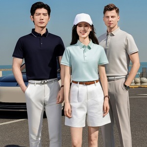 เสื้อโปโลชาย 225 กรัม ผ้าฝ้ายยาวพิเศษ ทรงอ็อกซ์ฟอร์ด สำหรับฤดูร้อน ไม่หดตัว เหมาะสำหรับใส่ทำงานและธุรกิจ - Product Image 1