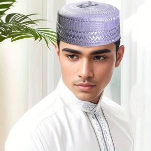 Venta al por Mayor de Gorros de Oración Musulmanes Bordados de Moda 2025, Regalo de Ramadán y Eid, Sombrero Étnico para Hombre - Product Image 2