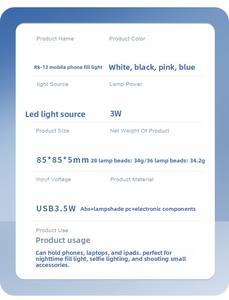 <span class=keywords><strong>Lampe</strong></span> vidéo à clipser pour téléphone, LED rechargeable 150 mAh, mini <span class=keywords><strong>lampe</strong></span> portable à éclairage continu pour vlog mobile - Product Image 6