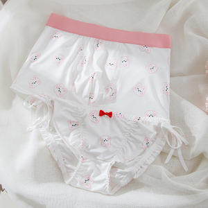 Nueva llegada pareja ropa interior lindos calzoncillos de cintura baja ropa interior Sexy transpirable cómodo hombres Calzoncillos Bóxer novio <span class=keywords><strong>novia</strong></span> - Product Image 4