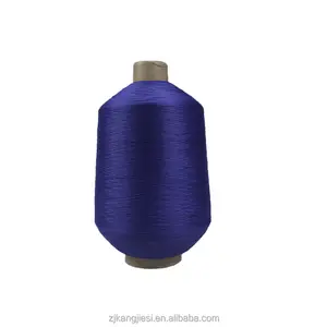 中国工厂的100D/36F尼龙6 DTY加捻聚酰胺纱线亮白色三角长丝纱线，用于窄织物针织