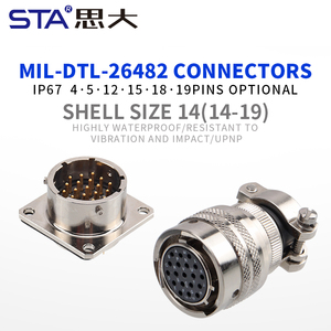 Conector de Cable de Enchufe de Aleación de Aluminio con Recubrimiento de Níquel de 14 Pines y 19 Contactos, Resistente al Agua, Especificación MIL <span class=keywords><strong>DTL</strong></span> 26482 - Product Image 2