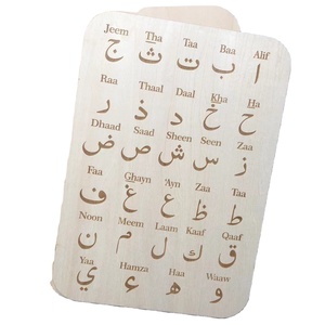 Hot Bán Tùy Chỉnh Chữ Thực Tập Hội Đồng Quản Trị Arabic Montessori Giáo Dục Học Tập Đồ Chơi Arabic Bảng Chữ Cái Số Hội Đồng Quản Trị Cho Trẻ Em - Product Image 6