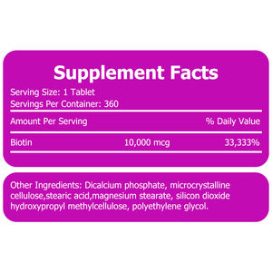 ผลิตภัณฑ์เสริมอาหารไบโอตินแท็บเล็ตไบโอตินช่วยบำรุงเส้นผม - Product Image 2