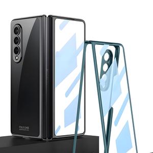 360 Độ Trong Suốt PC Trường Hợp Đối Với <span class=keywords><strong>Samsung</strong></span> Cho Galaxy Z Gấp <span class=keywords><strong>4</strong></span> 5 6 7 Cao Cấp Cover Quay Lại Và Fundas Coque - Product Image 3