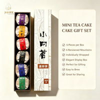 Coffret Cadeau de Dégustation Premium 2022 : Six Mini Galettes de Pu'er Brut Icôniques des Montagnes du Yunnan, 300g, Collection de Dégustation Complète du Terroir