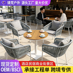 Outdoor Garden Set Rattan Chair With Cushion Aluminum Frame Solid Wood <b>Table</b> Scandinavian Style For Patio <b>Balcony</b> Cafe - Product Image 2