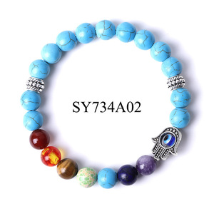 <span class=keywords><strong>Bracelet</strong></span> de Style Classique Perlé de 8mm avec Pierre de Pin Or Vert Bouddha Améthyste <span class=keywords><strong>Oeil</strong></span> de <span class=keywords><strong>Tigre</strong></span> Agate <span class=keywords><strong>7</strong></span> Chakra Boule Motif Cadeaux - Product Image 6