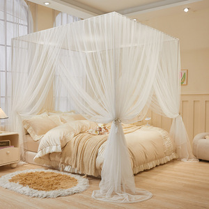 Nouvelle moustiquaire de plafond 2026 en dentelle, simple, élégante, couleur unie, universelle pour chambre à coucher, modèle export. - Product Image 6