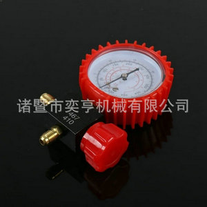 Manómetro de presión alta y baja R22 rojo y azul 467, manómetro analógico de refrigeración de una sola forma con conexión roscada - Product Image 4