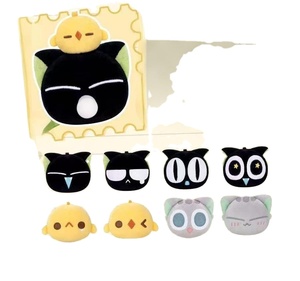 18 Scatole All'ingrosso Waigua Luo Xiaohei Peluche Mochi Magnetici Blind Box Bambole Figure Mystery Box Oggetti da Collezione Blind Box - Product Image 1
