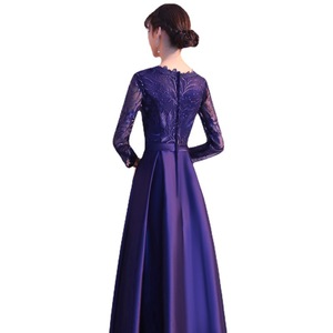 Women's Evening Gown Navy Blue Long Sleeve A-Line Satin Empire Waist High Neck Zipper Version Formal Banquet Wedding Dress - Product Image 5