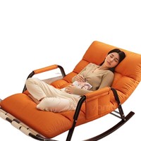 Fauteuil à Bascule Inclinable Adulte pour Balcon, Canapé Relax Pliant de Salon, Idéal pour la Détente et la Pause Déjeuner