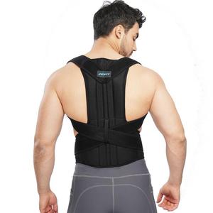 Hoàn Toàn Có Thể Điều Chỉnh Tư Thế Corrector Hỗ Trợ Máy Ép Tóc Cải Thiện Tư Thế Giảm Đau - Product Image 4