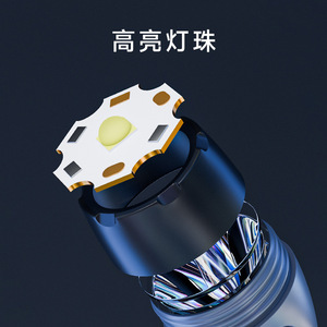 Lampe de poche à énergie solaire, batterie rechargeable, 20000 heures d'autonomie pour les voyages, le camping et les chantiers de construction - Product Image 3