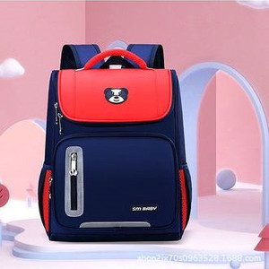 Zaino per Studenti dal Design Personalizzato <span class=keywords><strong>Impermeabile</strong></span> Zaino per Bambini Grande Capacità Borsa Scolastica per Bambini della Scuola Primaria e dell'<span class=keywords><strong>Asilo</strong></span> - Product Image 6