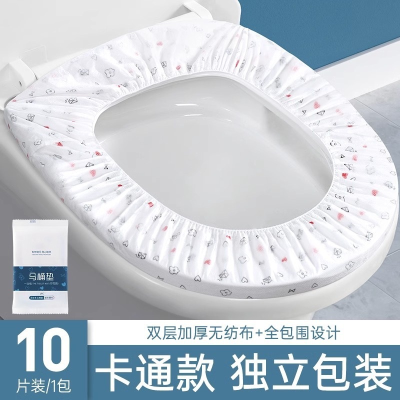 Fundas desechables para asiento de inodoro con diseño de dibujos animados, 10 unidades por paquete.