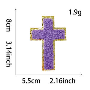 Parche Termoadhesivo Certificado de Fábrica, Pequeño Parche Brillante de Jesús, Fe Religiosa, Parche de Chenilla Personalizado Colorido para Ropa - Product Image 5