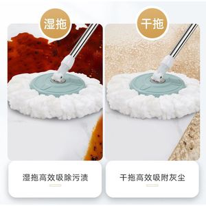 Rotary Mop With Bucket Spinning Microfiber Cloth Automatic Spin Dry Home Cleaning Set Round Khaki Nordic Green - Product Image 2