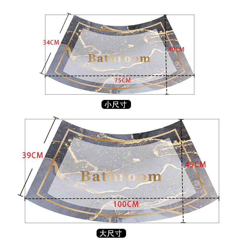 SALLE DE BAINS Quartz Fumé - Courbé