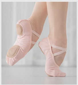 7000072 gros pas cher OEM 5 couleurs confiant cacao enfants filles semelle fendue toile filles chaussures de danse Stretch chaussures de Ballet - Product Image 4