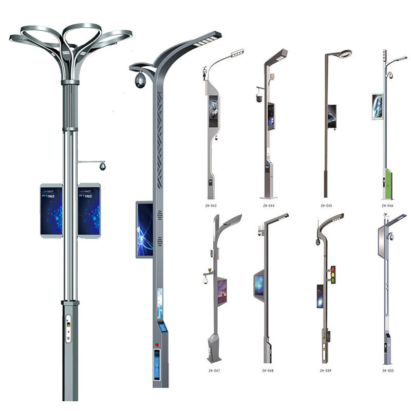 Smart Pole High Quality Outdoor Lighting Solution