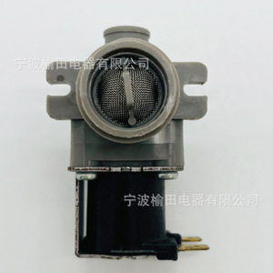 Fcd270e วาล์วทางเข้าเครื่องซักผ้า โซลินอยด์วาล์ว ขั้วต่ออเนกประสงค์สำหรับชิ้นส่วนเครื่องซักผ้าอัตโนมัติ - Product Image 3