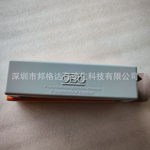 อุปกรณ์ป้องกันไฟกระชาก OBO Surge Protector Busbar 1809 หมายเลขชิ้นส่วน 5015073 อุปกรณ์ป้องกันฟ้าผ่า - Product Image 3
