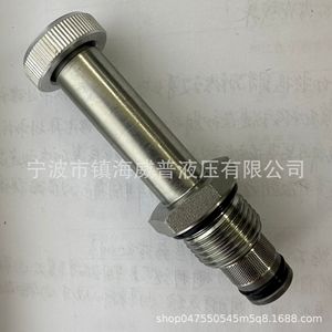 Vanne solénoïde hydraulique Sv10 20, 2 positions, 2 voies, à cartouche filetée, pour produits pétroliers - Product Image 1